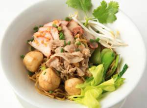 (89)タイラーメン、中華麺(スープなし)