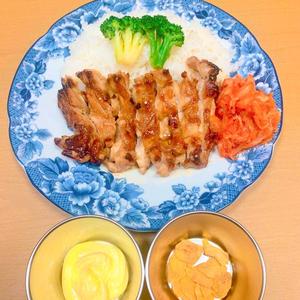 13 キムチガーリックバター油グリルチキン-Grilled with butter garlic soy sauce with kimchi