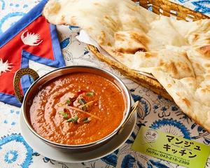 マトンカレー Mutton Curry