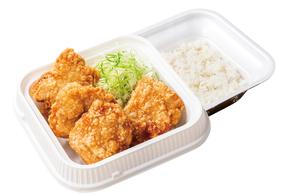 からやま弁当（6個）