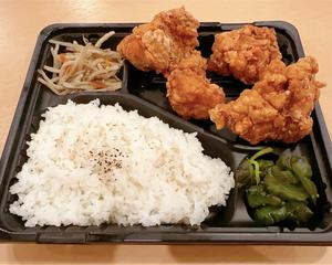 醤油唐揚げ弁当 4個