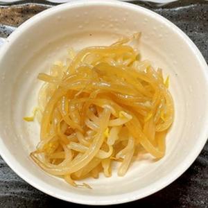 もやしナムル