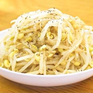 もやしナムル