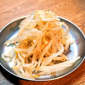 もやしナムル