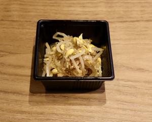 もやしナムル