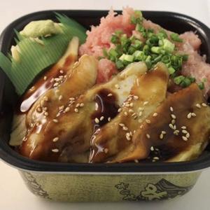 丼丸 穴子ねぎとろ丼