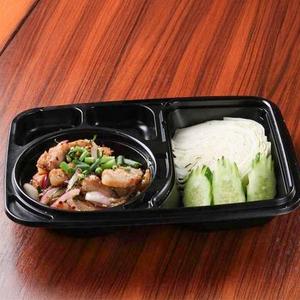 ムーナムトック 豚肉のスパイシーサラダ Spicy Grilled Pork Salad