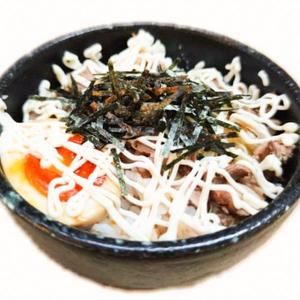 チャーシューマヨ丼