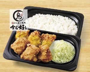 ハニーマスタード合盛り弁当 6個