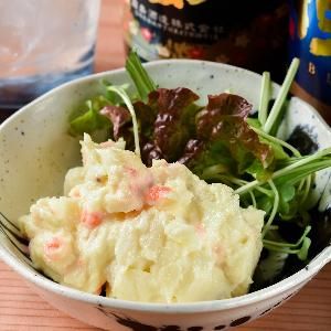 自家製ポテトサラダ