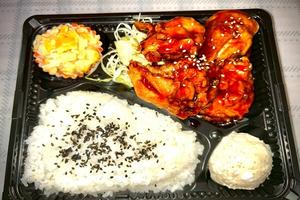 甘辛竜田揚げ弁当