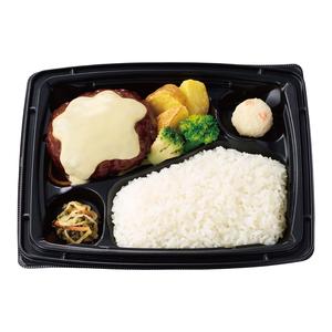 ほっともっと チーズハンバーグ弁当