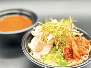 キムチ黒辛つけ