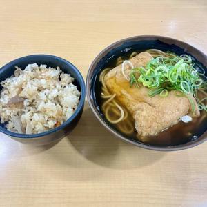 でんたぬきそば定食