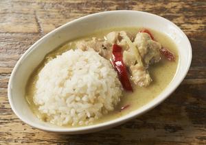コムフォー特製 ミニグリーンカレー