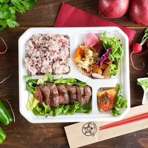 国産ステーキBOX