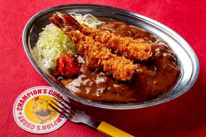 エビフライカレー
