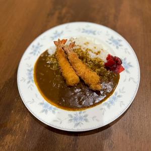 海老フライカレー