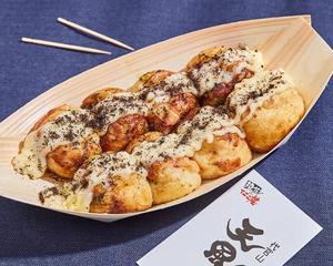 黒七味醤油 Black Seven Spice and Soy Sauce