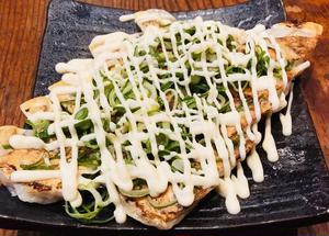 ねぎマヨ餃子/にんにくなし(8個入り)