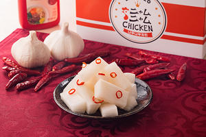 自家製チキンム (韓国風ピクルス)