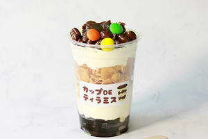 ざくっDE チョコMIXティラミス