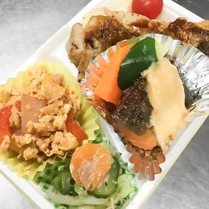 日替わり弁当(ラシェット)