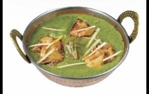 チキンパラクカレー Chicken Palak Curry