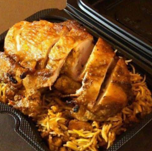 Authentic Chicken Biriyani   本格チキンビリヤニ
