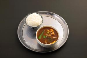【Soup Curry Set】マトンカレー Mutton Curry+Rice