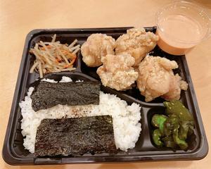 明太マヨ唐揚げ弁当 4個