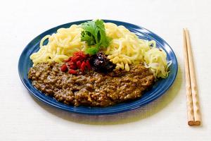 新！薬膳キーマカレーまぜ麺 Medicinal Keema Curry Noodles