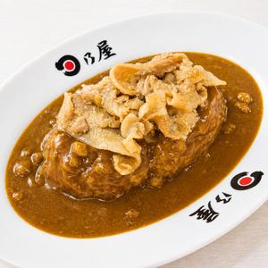 豚バラしょうが焼きカレー