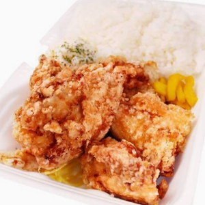 ハーフ＆ハーフ唐揚げ弁当(8個)
