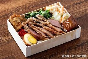 チャーシュー弁当