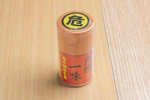 危険な一味