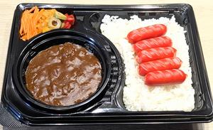 ウィンナーカレー