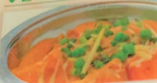 raja ベジタブルカレーVegetable Curry