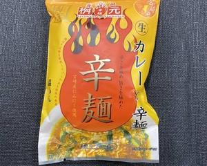 袋黄(カレーレトルト)