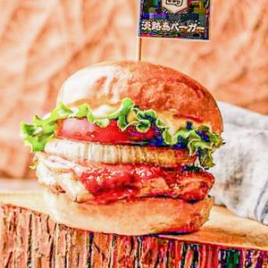 トマトガーリックチキンバーガー