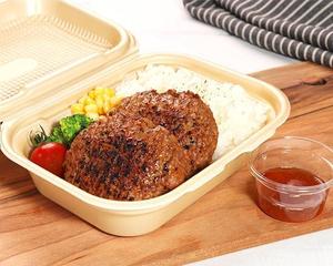 贅沢Wハンバーグ <和風おろし> Luxury W Hamburg Steak (Japanese-Style Grated Yam)