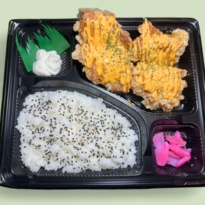 からあげ金と銀 贅沢チェダーチーズのからあげ弁当