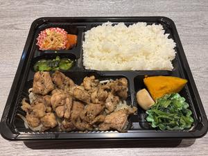 炭火焼き鶏塩弁当
