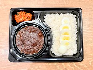 北海道余市産北島農場とろ豚米艶卵カレー