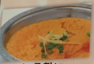 raja キーマカレーKeema  Curry