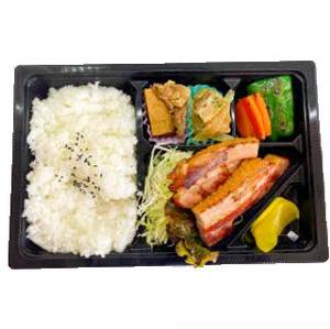 スモークポーク弁当
