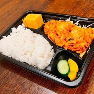 豚キムチ弁当