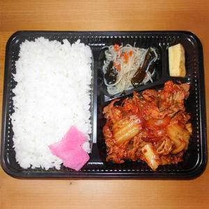 豚キムチ弁当