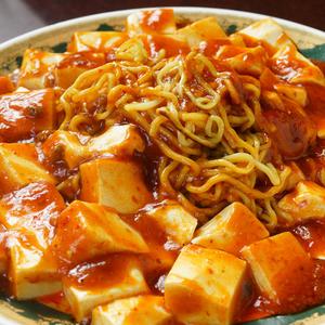 麻婆かた焼きそば