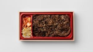 飲めるタンタレ弁当